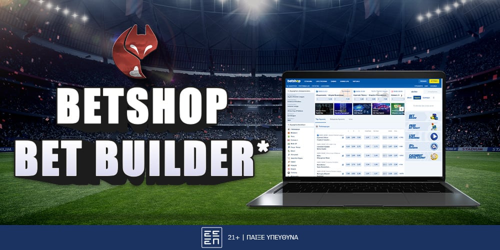 betshop-betbuilder-1000-x-500.jpg