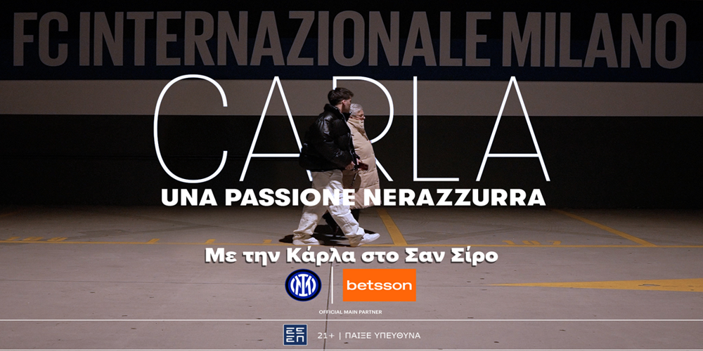 BETSSON-CARLA-INTER.png