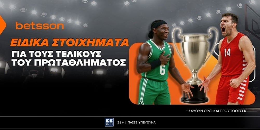 BETSSON-EIDIKA-PAO-OLY-1000x500.jpg