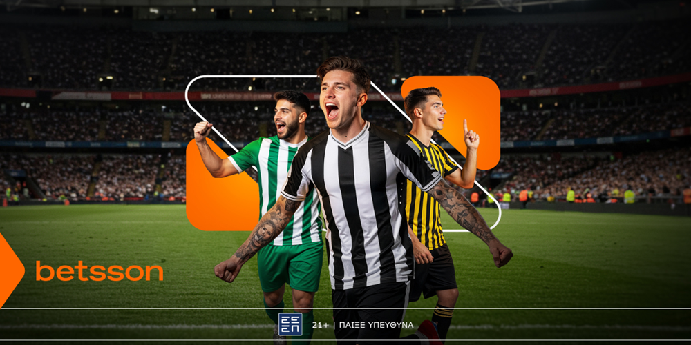 BETSSON-ELLHNIKES-OMADES-EUROPH-1000x500.png