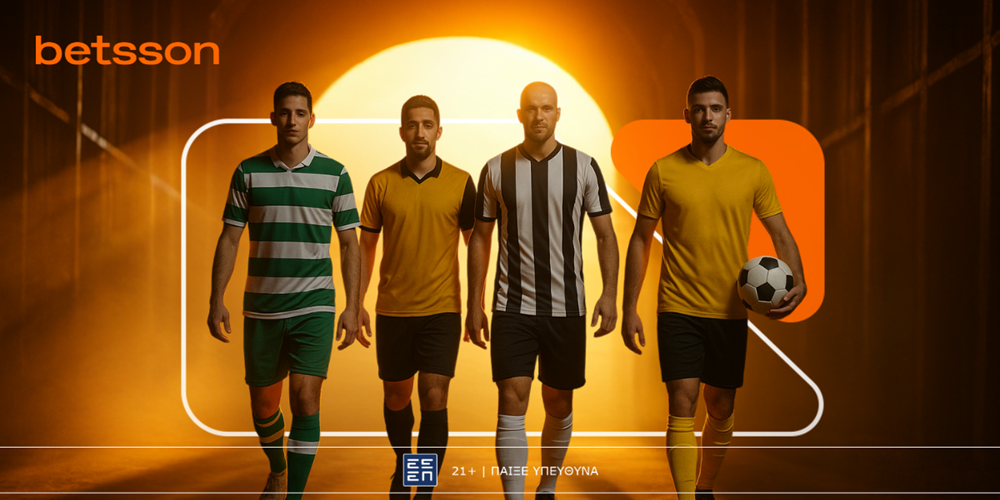 BETSSON-ELLINIKES-OMADES-1000x500.png