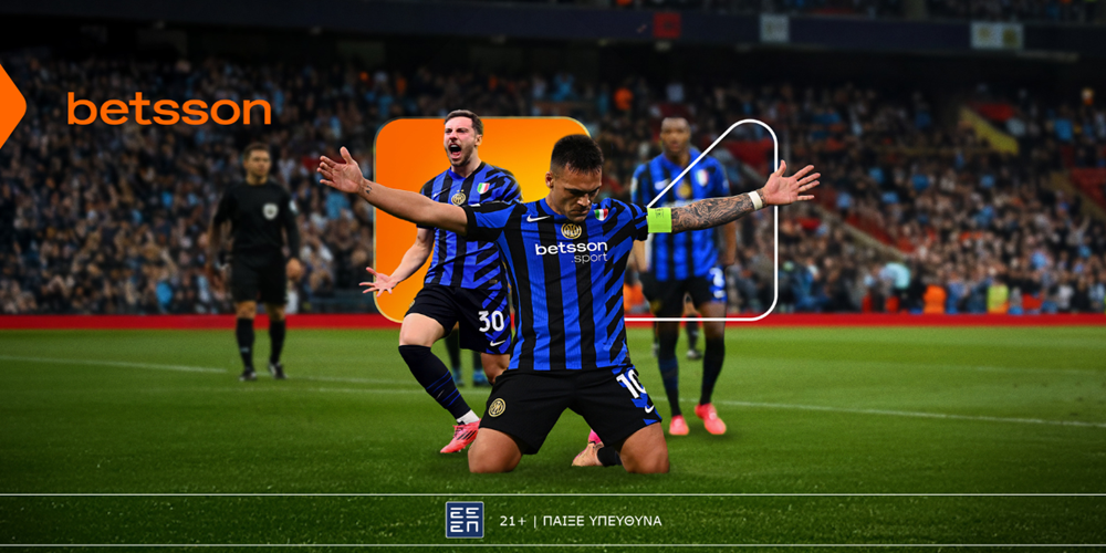 BETSSON-INTER-TITLOI.png