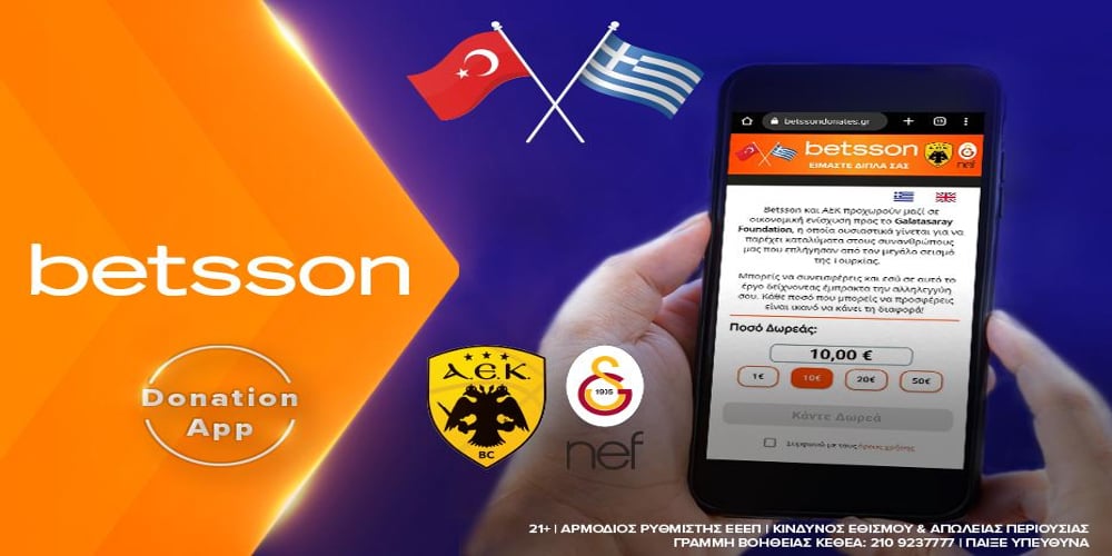betsson-istoselida-gia-dwrees-foxbet.jpg