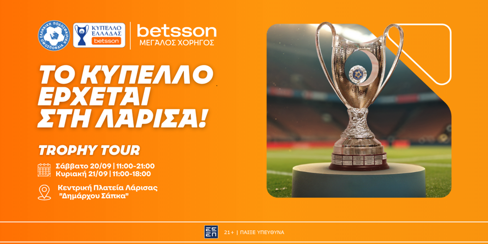 BETSSON-KUPELLO-LARISA.png