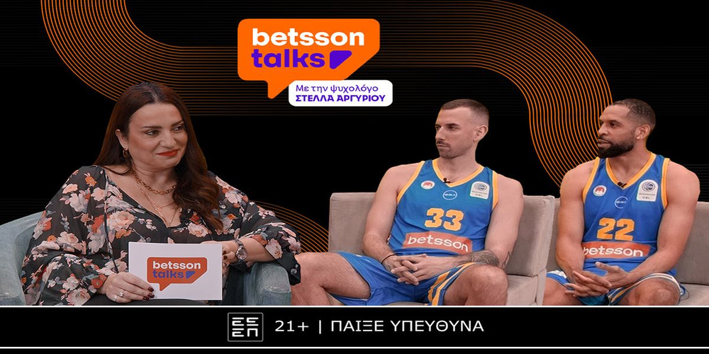 betsson.jpg