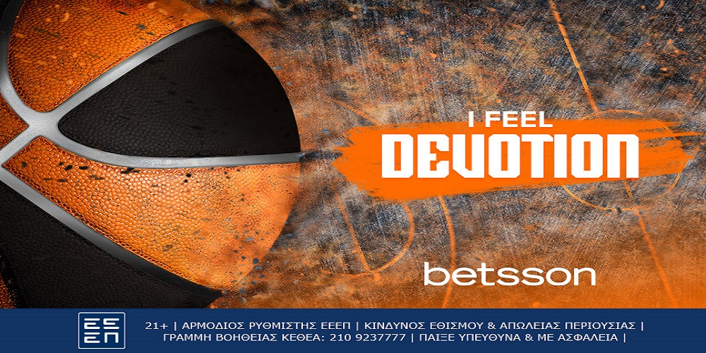 Betsson Σούπερ δράση στην Euroleague με κορυφαία ειδικά στοιχήματα.jpg