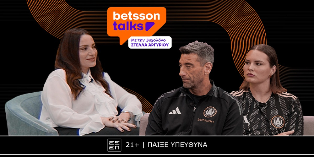 betsson TALKS-29-5.jpg