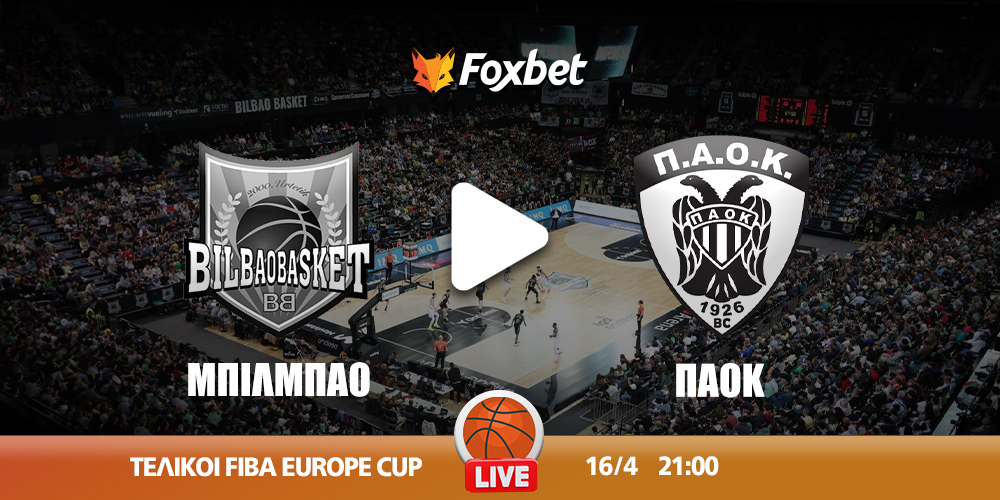 bilbao-paok-foxbet.jpg