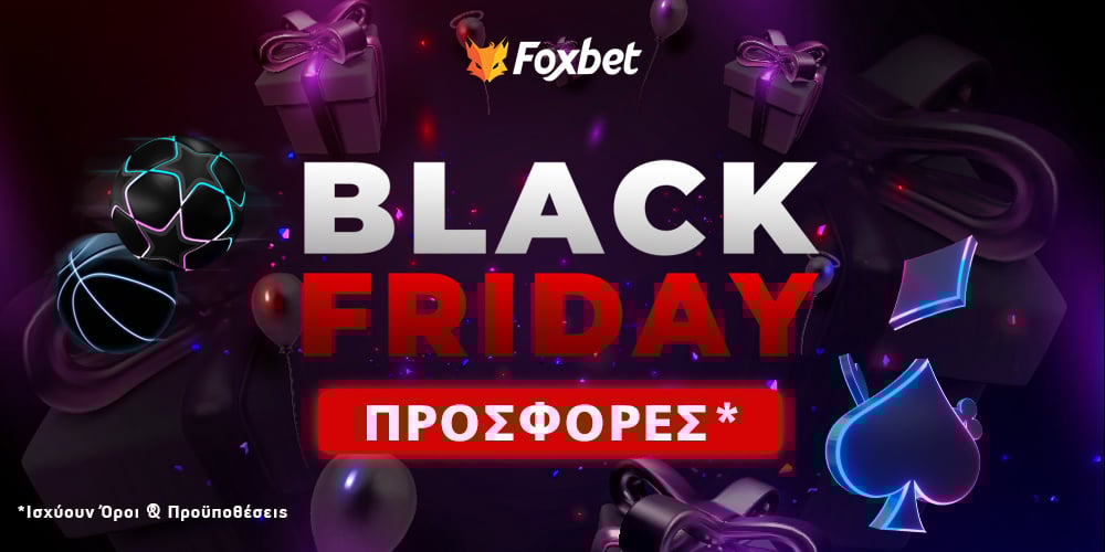 black-friday-offers-2024.jpg