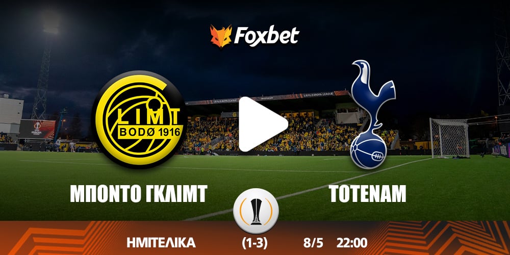 bodo-tottenham-foxbet.jpg