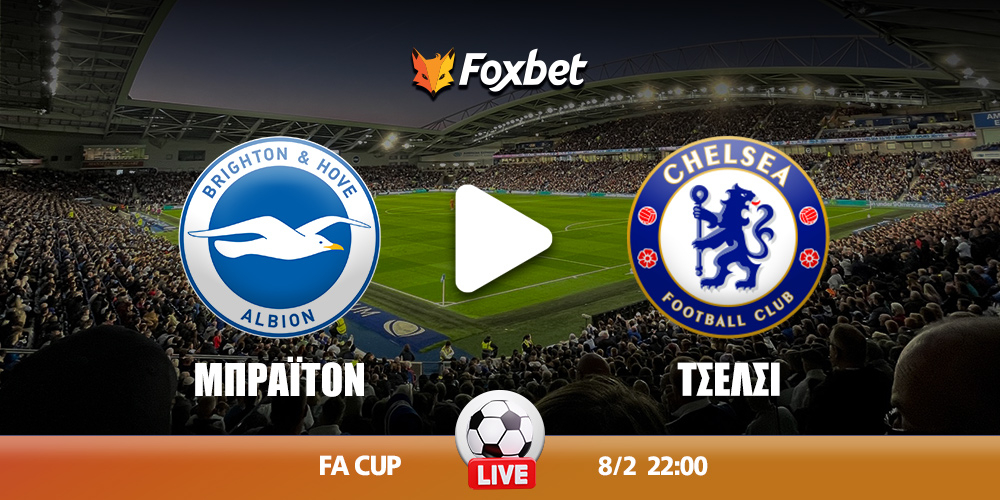 brighton-chelsea-foxbet.jpg
