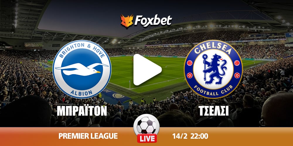 brighton-chelsea-foxbet.jpg