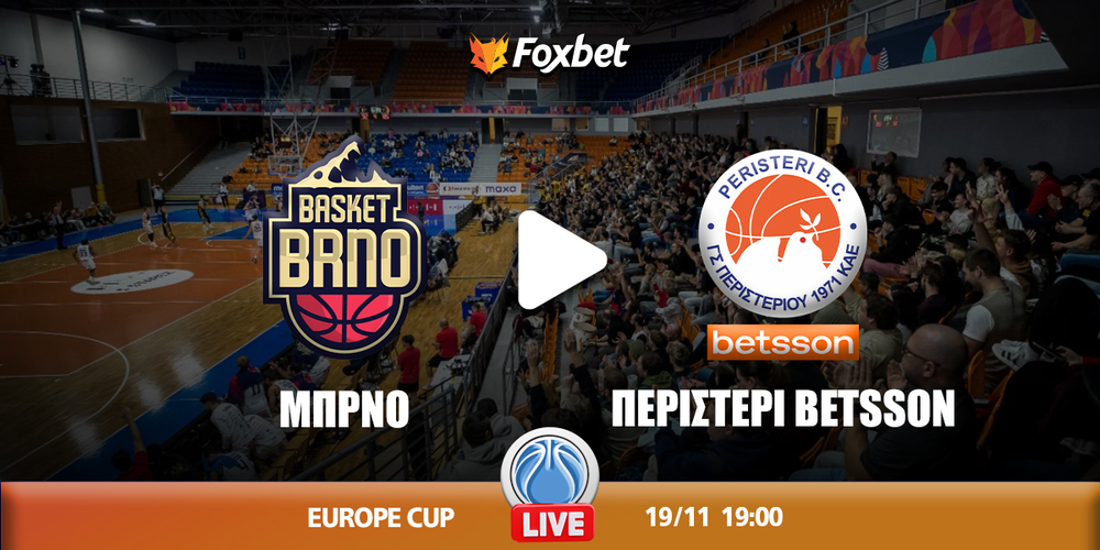 Μπρνο - Περιστέρι Betsson.jpg