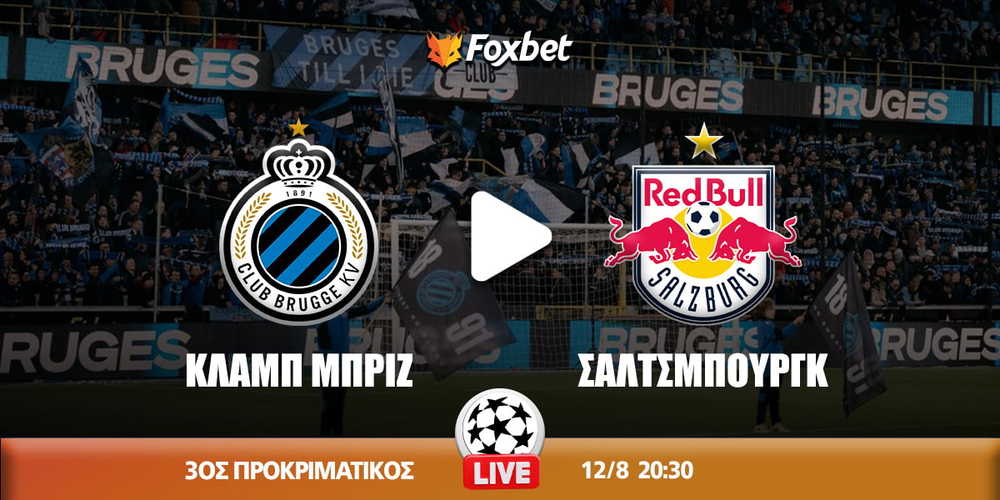 brugge-salzburg-foxbet.jpg