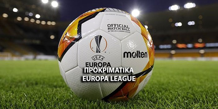 Europa-League-Προκριματικά-2020-21.jpg