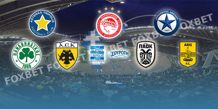 Ελλάδα-Superleague-Preview-σεζόν-2018-19.jpg