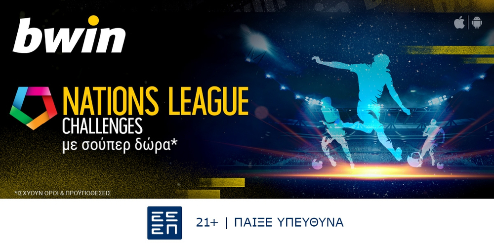 bwin-nations-1200x600.jpg
