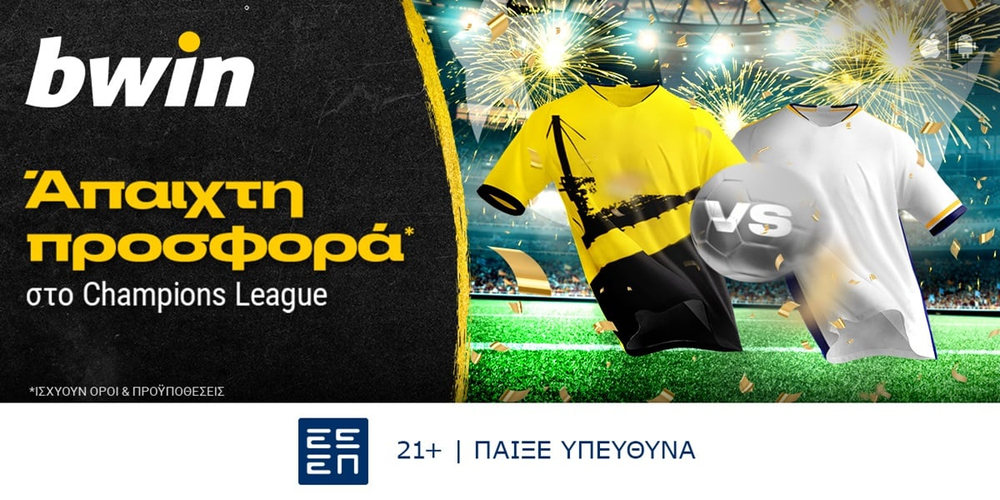 bwin 1-6.jpg
