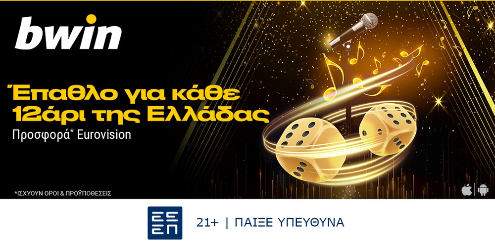 bwin Casino Game SoMe 1200x628 (1).jpg