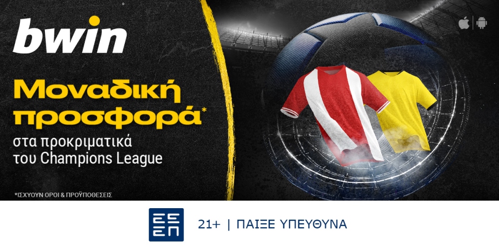 bwin sports 22-8.jpg