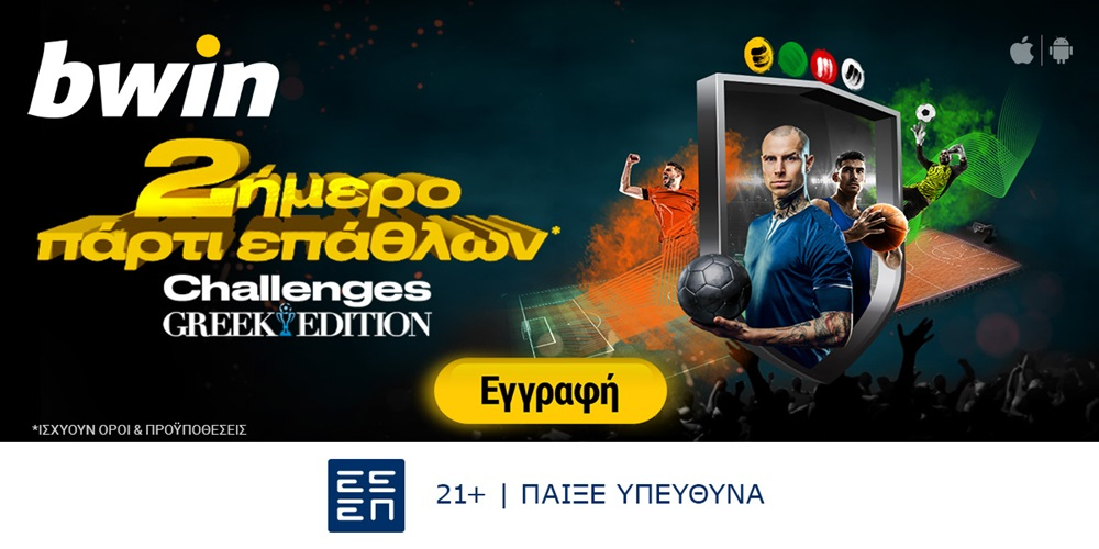 bwin Sports SoMe 1200x628.jpg