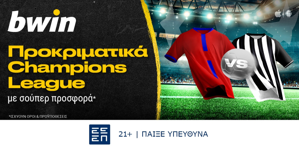 bwin Sports SoMe 1200x628 (1) 3.jpg