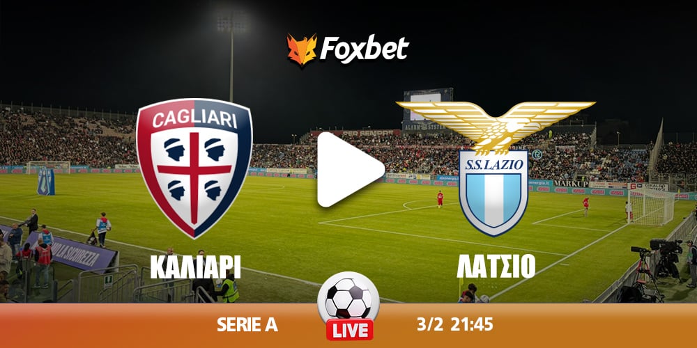 cagliari-lazio-foxbet.jpg