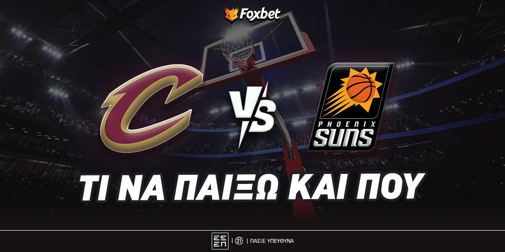 cavs-suns-foxbet-eidika.jpg