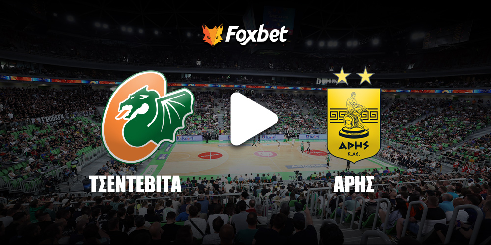 cedevita-arhs-foxbet.jpg