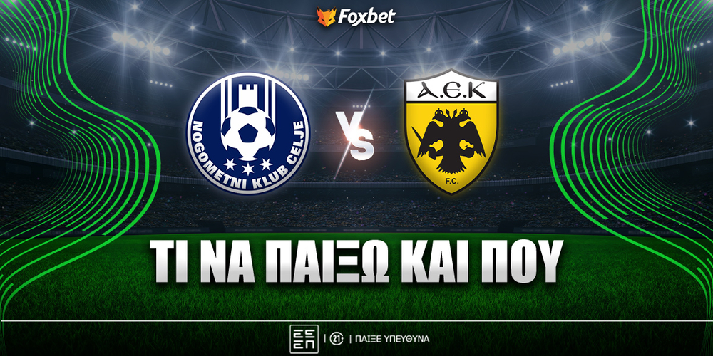 celje-aek-foxbet-eidika.jpg