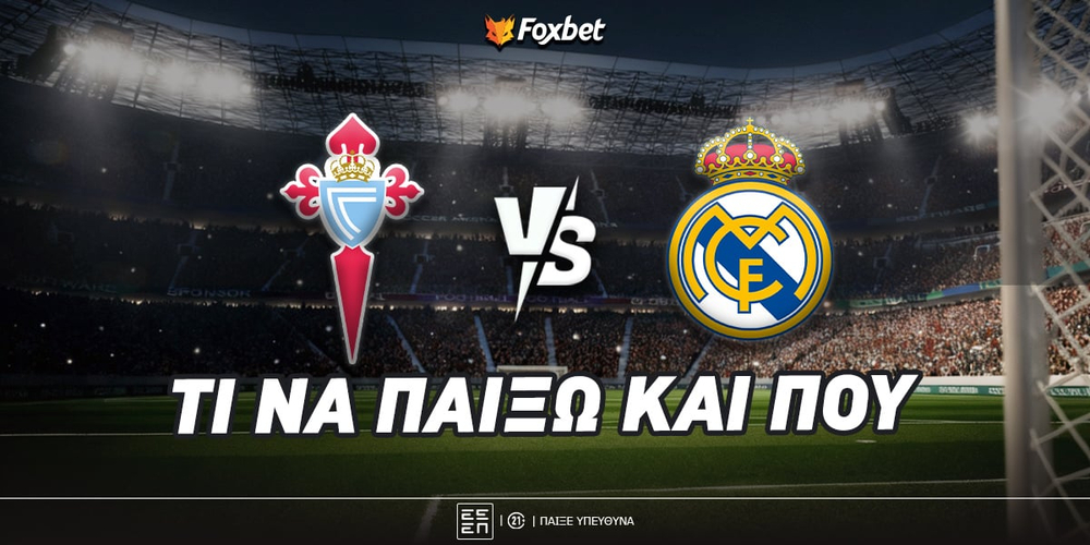 celta-real-foxbet-eidika.jpg