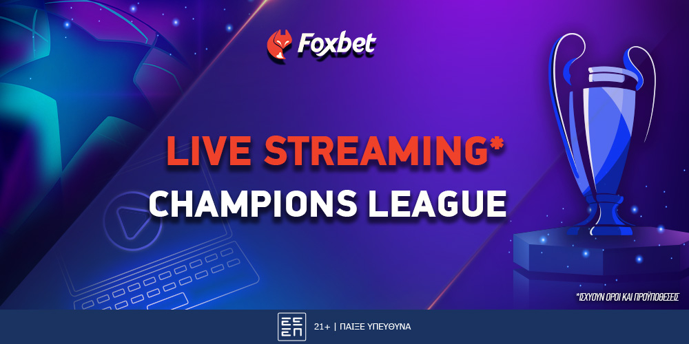 Champions League Live Streaming.jpg