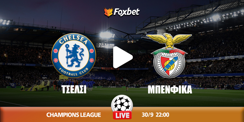 chelsea-benfica-foxbet.jpg