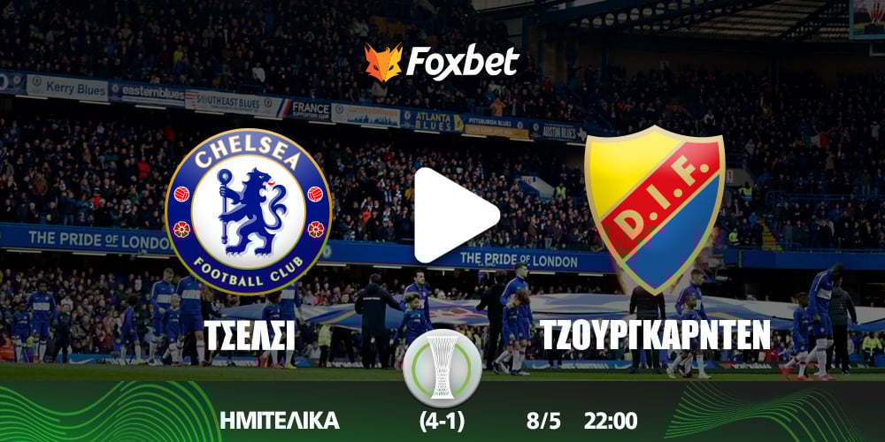 chelsea-djugarden-foxbet.jpg