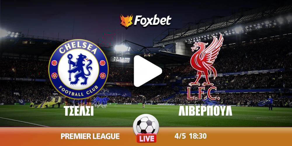 chelsea-liverpool-foxbet.jpg