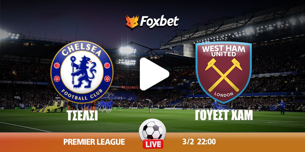 chelsea-westham-foxbet.jpg