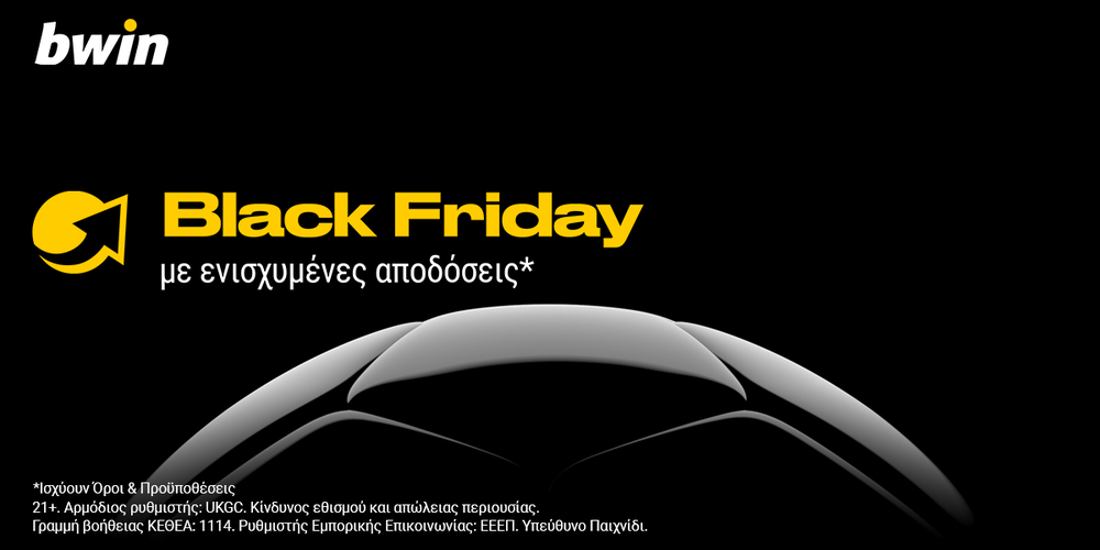 Black_friday_1200x628.png