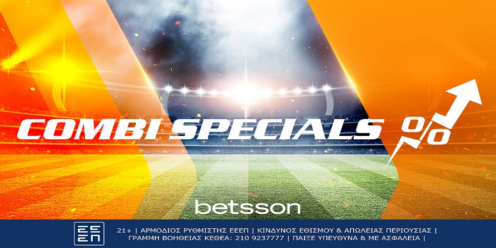 Combi-Specials 114.jpg