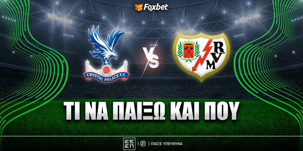 crystal-rayo-foxbet-eidika.jpg