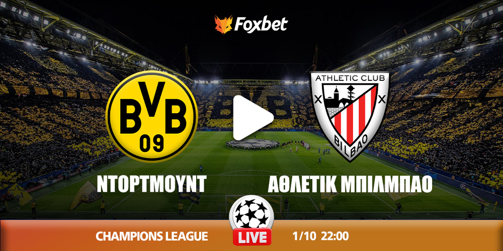 dortmund-bilbao-foxbet.jpg