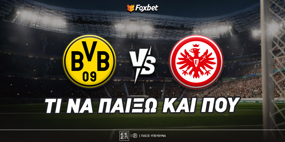 dortmund-eintracht-foxbet-eidika.jpg