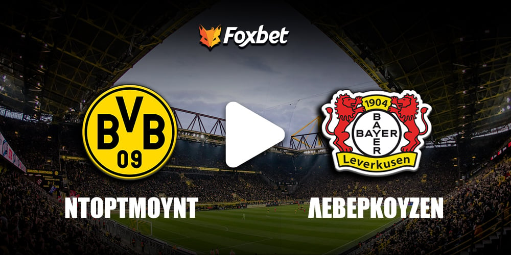 dortmund-leverkouzen-foxbet.jpg