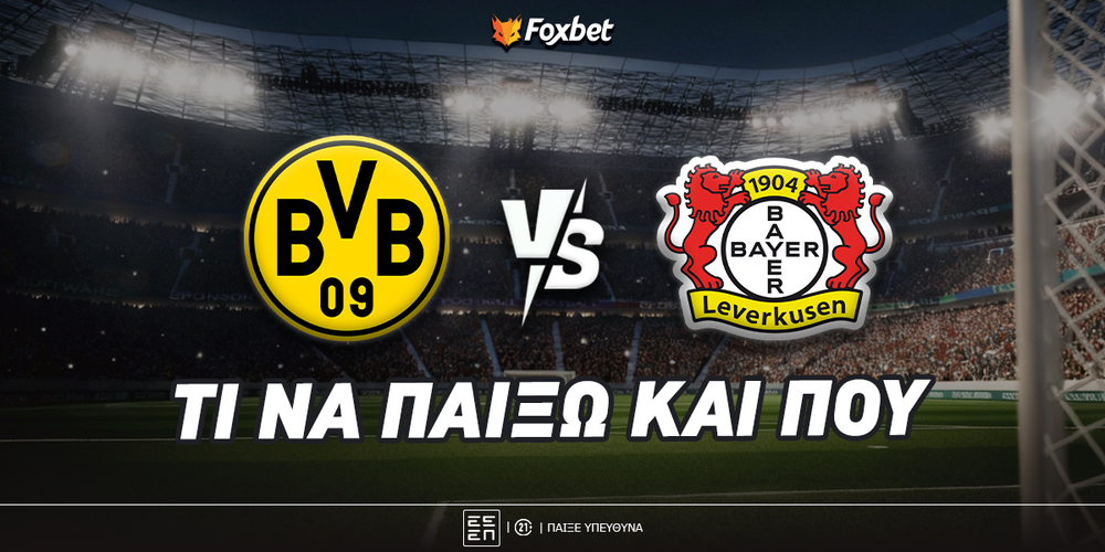 dortmund-leverkusen-foxbet-eidika.jpg