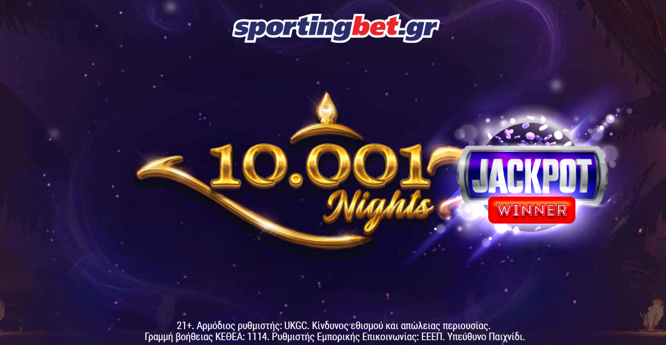 10001-nights-jackpotWin.jpg