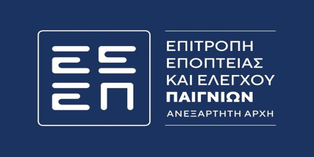 EEEP-neo-systhma-gia-kataggelies.jpg