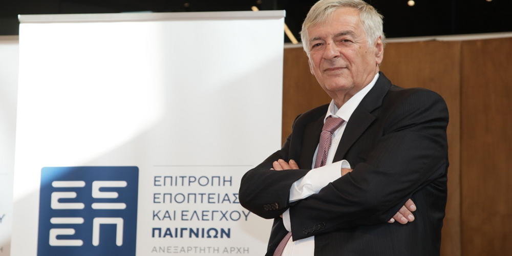 ΕΕΕΠ (Ντζανάτος) Πως θα μπει «φρένο» στον παράνομο τζόγο.png