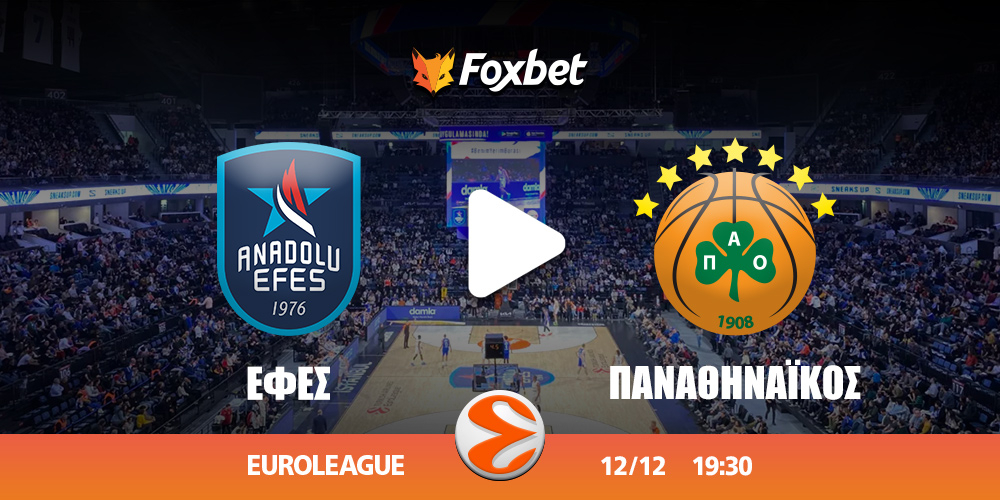 Εφές ΠΑΟ Κανάλι Foxbet.jpg