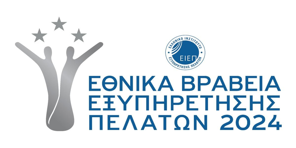 EIEP-AWARDS-2024.jpg