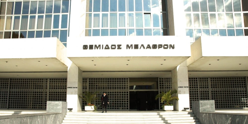 Εισαγελλική παραγγελία για επίσπευση των υποθέσεων παράνομου στοιχηματισμού.jpg