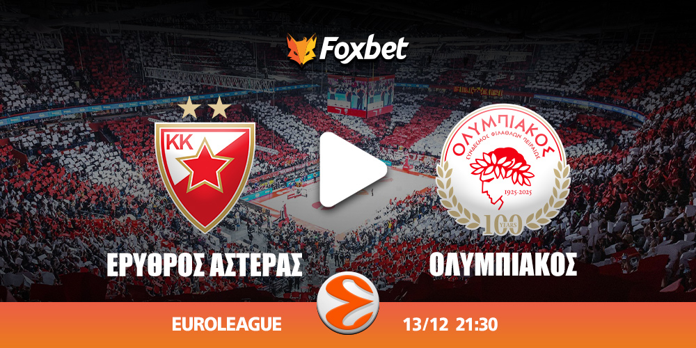 Ερυθρός Ολυμπιακός Foxbet Κανάλι.jpg